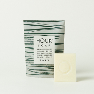 自然素材の洗顔石鹸「HOUR」 アカマツ+タケスミセット