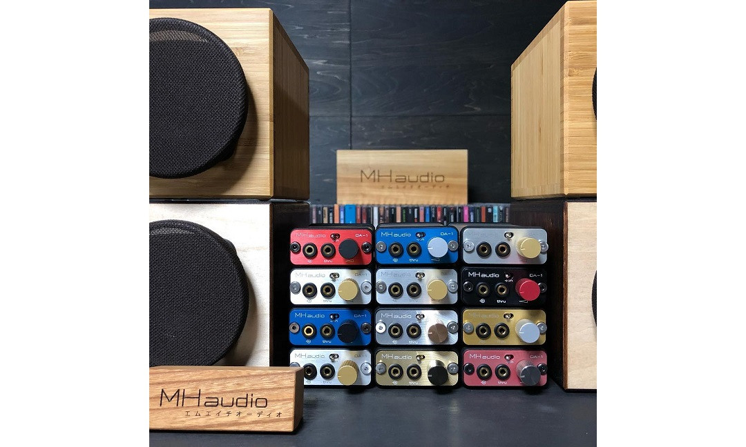 MHaudio 小型アコースティックオーディオセット ブラウン