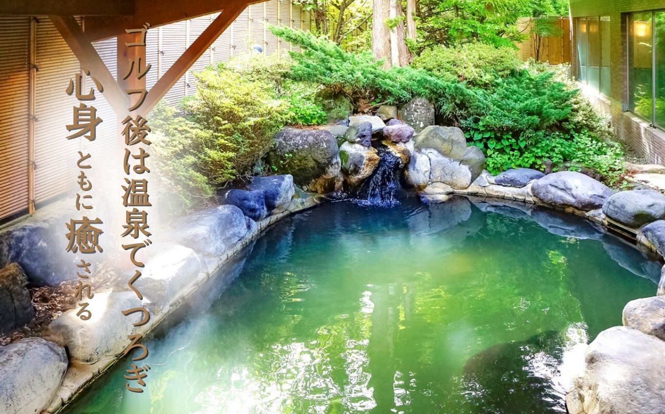 ゴルフ場 利用券 1万円分 マスターズの芝  長野県 富士見町 富士山 ゴルフ ゴルフ場 体験 スポーツ プレゼント 誕生日 父 父親 祖父 お父さん おじいちゃん 女子会 コンペ チケット クーポン 入場券 利用券 富士見高原リゾート