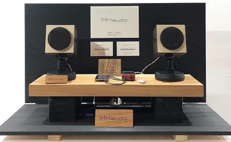 MHaudio 小型アコースティックオーディオセット ツートン