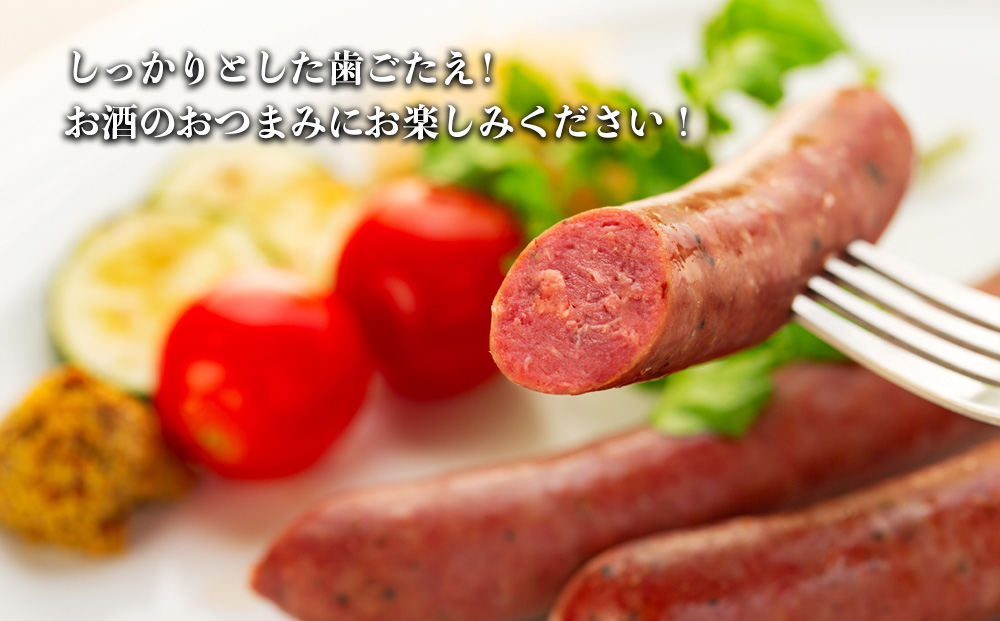 ソーセージ 天龍牛 フランク 約640g 黒毛和牛 フランクフルト 小分け フランクフルトソーセージ 希少 ブランド牛 牛肉 お肉 牛 肉 加工品 経産牛 おつまみ つまみ 惣菜 おかず お弁当 弁当 朝食 BBQ バーベキュー パーティー 冷凍 長野 箕輪町