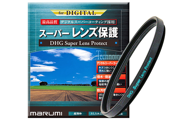 DHG　Superレンズプロテクト　95mm