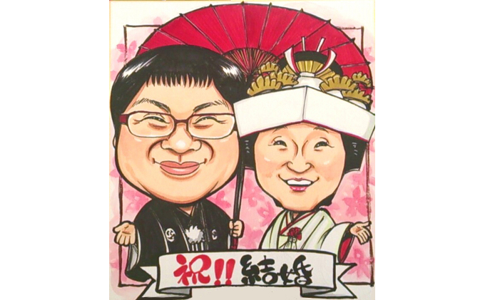 似顔絵ウエルカムボード（1枚に2名様）