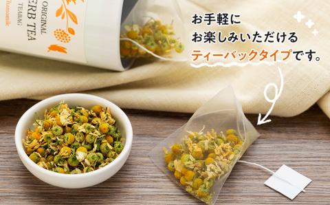 ハーブティー 自然栽培 カモミール パイマル缶 ティーパック 国産 ハーブ カモミールティー カモミール茶 紅茶 お茶 茶 飲料 ドリンク 美容 健康 ギフト プレゼント 贈答 贈答用 贈答品 贈り物 ティーバッグ ティーバック 長野 長野県 箕輪町