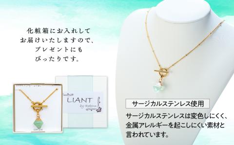 ☆ゴールド・グリーンクォーツ☆5wayサージカルステンレス・マンテルネックレス