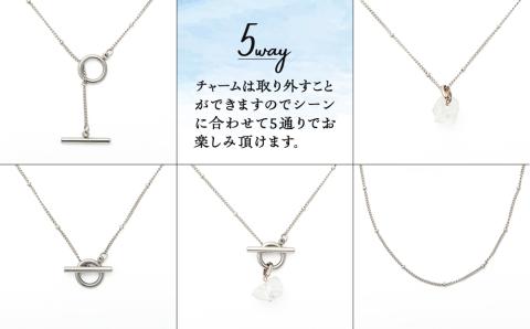 ☆シルバー・クリスタルクォーツ☆5wayサージカルステンレス・マンテルネックレス
