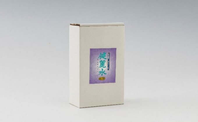 健麗水No.10（130ml×2本）　美容 スキンケア 素肌水