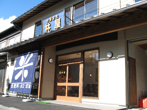 【令和7年産】３ヶ月連続お届け 定期便 信州産 コシヒカリ 1等米 「山の恵みの贈り物」 10kg(10kg×1袋)　計30kg （ お米 コシヒカリ 白米 搗きたて米 低温貯蔵米 食品 ) 長野県　箕輪町