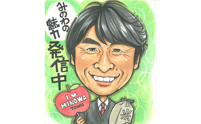 似顔絵色紙（1枚）