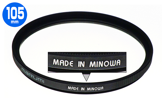 DHG　Superレンズプロテクト　105mm