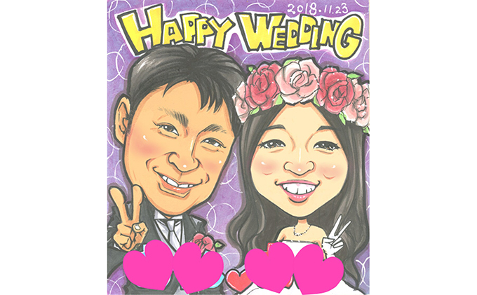 似顔絵ウエルカムボード（1枚に2名様）