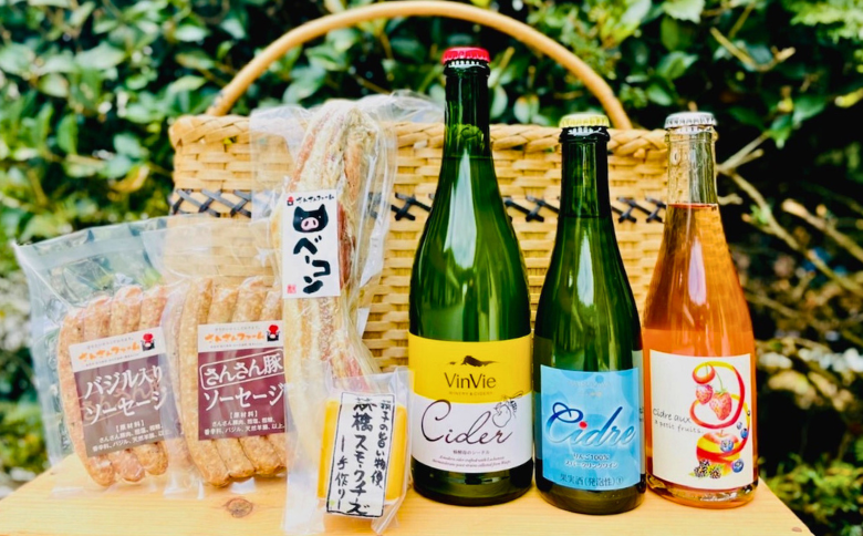 ES07-25I シャルキュトリーセット 農家シードルと無添加食材セット // 無添加 化学調味料不使用 詰め合わせ ギフト 贈答 シードル りんごのお酒 ソーセージ ベーコン スモークチーズ パーティーセット 食材セット シャルキュトリー