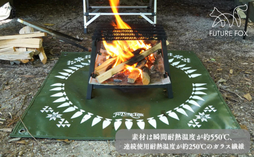 FF03-01 FUTURE FOX ナバホ柄 焚き火台シート　全2色（カーキ・オリーブ）カーキ // キャンプ アウトドア 焚き火 無骨 おしゃれ ソロキャン キャンプ用品 アウトドアグッズ フューチャーフォックス カーキ