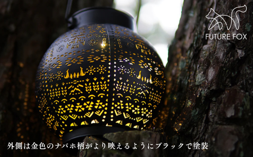 FF08 FUTURE FOX ナバホ柄LEDランタン // キャンプ アウトドア LEDランタン 小型 キャンプ ランタン 暖色 充電式 おしゃれ ソロキャン キャンプ用品 アウトドアグッズ フューチャーフォックス