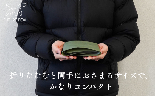 FF12 FUTURE FOX エアライト // LEDランタン エアー チューブライト アウトドア 5段階調光 非常用 充電式 防水 キャンプ ソロキャン 照明 おしゃれ フューチャーフォックス