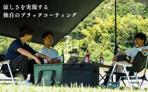 FF20 FUTURE FOX ポリエステルタープ // FUTURE FOX ポリエステル スクエアタープ 4m×4m ブラックコーティング 遮光率90% UPF50+ フューチャーフォックス