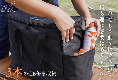 FUTURE FOX タフまる専用ケース［FF36］ // キャンプ BBQ アウトドア フューチャーフォックス