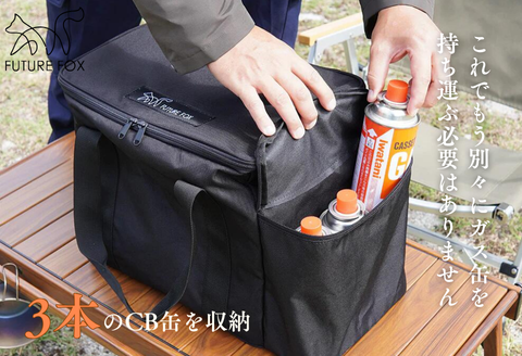 FUTURE FOX タフまるjr専用ケース［FF37］ // キャンプ BBQ アウトドア フューチャーフォックス