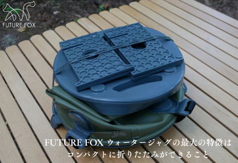 FUTURE FOX ウォータージャグ　オリーブ（10L）［FF40-02］ // キャンプ BBQ アウトドア フューチャーフォックス