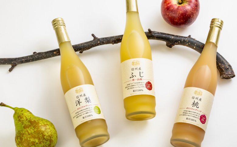 MW15-25E 信州産 フルーツジュースセット（ふじ／桃／洋梨 500ml×3本）// 長野県 南信州 国産 ストレートジュース フジ もも ピーチ 洋なし りんご リンゴ 果汁100％ 保存料不使用