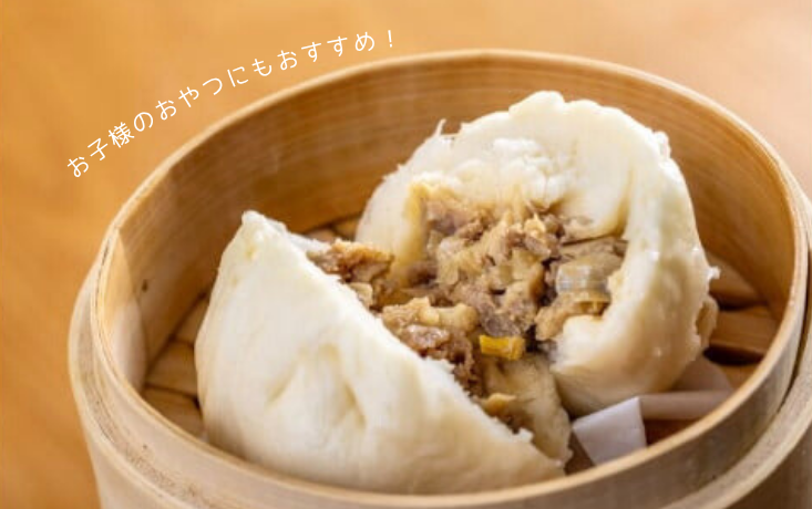 SF09-25C さんさん豚まん・さんさん豚みそ漬けセット // 長野県産 国産原料使用 レンジ調理 豚まん 肉まん 中華まん 味噌漬け 安全 安心 冷凍 贈答 ギフト