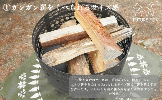 FF02 FUTURE FOX ナバホ柄焚き火台 // 焚き火台 ナバホ柄 キャンプ アウトドア グッズ おしゃれ ソロキャン 薪 組立て 無骨 釣り 登山 屋外 ビーチ フューチャーフォックス