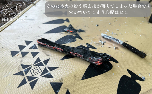 FF03-01 FUTURE FOX ナバホ柄 焚き火台シート　全2色（カーキ・オリーブ）カーキ // キャンプ アウトドア 焚き火 無骨 おしゃれ ソロキャン キャンプ用品 アウトドアグッズ フューチャーフォックス カーキ