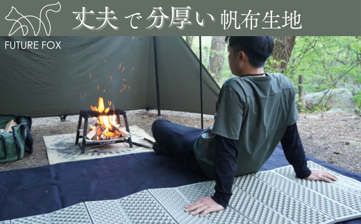 FF07-01 FUTURE FOX 帆布グランドシート　全2色（オリーブ・ブラック）オリーブ // キャンプ アウトドア 無骨 おしゃれ テントシート 撥水加工 ファミリーキャンプ 大型シート キャンプ用品 アウトドアグッズ フューチャーフォックス オリーブ