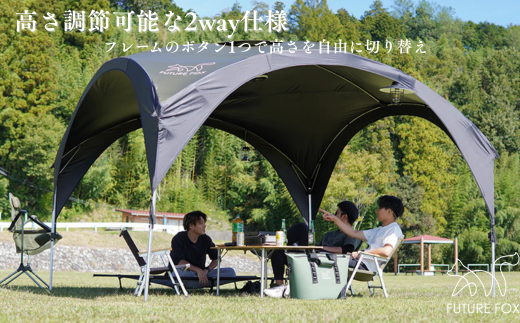 FF10 FUTURE FOX FOX-TARP // 自立式タープ ポリエステル タープテント 自立式 タープ 二段階 高さ調節可能 耐水 雨除け 日よけ シェード キャンプ アウトドア 無骨 おしゃれ キャンプ用品 アウトドアグッズ フューチャーフォックス