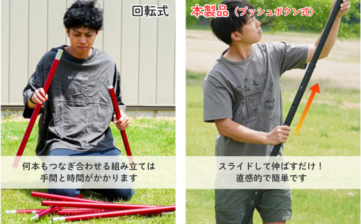 FF16-01 FUTURE FOX 伸縮ポール スクエア型 170㎝～220㎝　全3色（オリーブ・ブラック・ガンメタ）オリーブ // キャンプ アウトドア タープ用 テント用 ポール 調節可能 収納袋付き フューチャーフォックス オリーブ