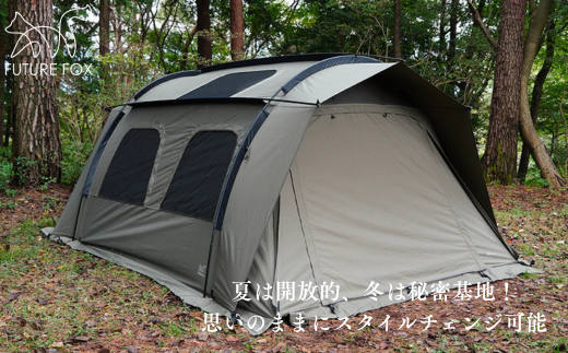 FF17 FUTURE FOX FOX-BASE VILLA // FUTURE FOX テント FOX-BASE VILLA トンネル型 ロッジ型 TC素材 ソロ・デュオ向け 1-2人用 メッシュ窓 撥水加工 キャンプ ひさし付き 広々とした内部空間 フューチャーフォックス