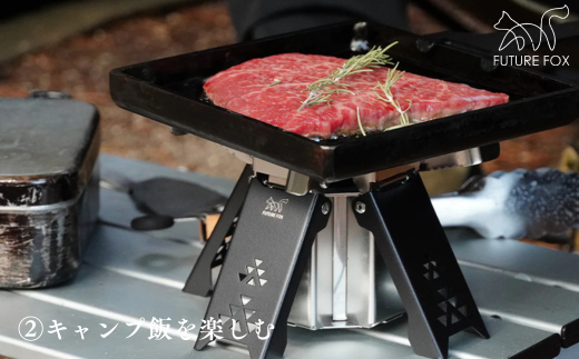 FF22-01 FUTURE FOX FOX-BLAZE　全2色（オリーブ・ブラック）オリーブ // FOX-BLAZE （フォックスブレイズ） アルコールバーナー 五徳付き アルコールストーブ アルスト 高火力 コンパクト キャンプ 防災 アウトドア フューチャーフォックス オリーブ