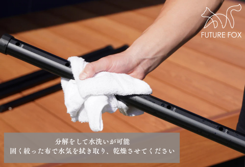 FUTURE FOX 伸縮ポール 新型 十二角形型 2本セット 160~220cm ブラック［FF27-01］ // キャンプ アウトドア タープ用 テント用 ポール 調節可能 収納袋付き フューチャーフォックス ブラック 160~220cm