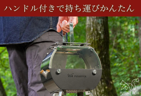 FUTURE FOX 灯火～Tomoshibi～ ブラック［FF34-02］ // キャンプ BBQ アウトドア オイルストーブ フューチャーフォックス