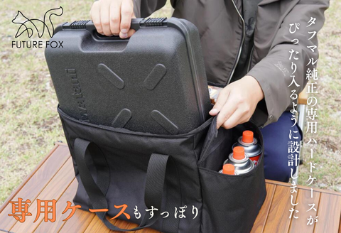 FUTURE FOX タフまるjr専用ケース［FF37］ // キャンプ BBQ アウトドア フューチャーフォックス