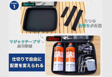 FUTURE FOX CB-JCB用収納ケース［FF38］ // キャンプ BBQ アウトドア フューチャーフォックス