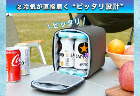 FUTURE FOX ビールクーラー 350ml缶用［FF46-01］ // キャンプ BBQ アウトドア フューチャーフォックス