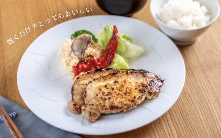 SF09-25C さんさん豚まん・さんさん豚みそ漬けセット // 長野県産 国産原料使用 レンジ調理 豚まん 肉まん 中華まん 味噌漬け 安全 安心 冷凍 贈答 ギフト