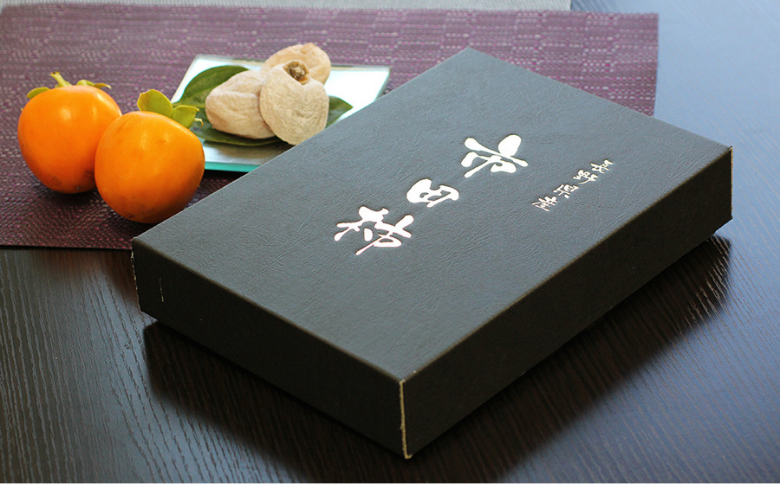 MS21-25A 市田柿 化粧箱 約500g 贈答用／2026年1月上旬～1月下旬配送予定