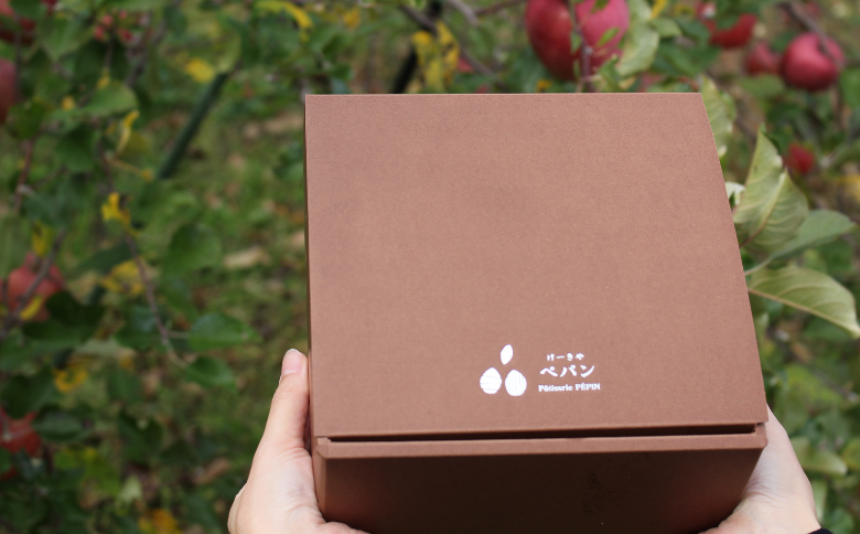 PN02-25D 季節のりんごのタルトタタン ｜長野県産 サンふじ リンゴ 林檎 フランス 本格 スイーツ さくさくタルト 甘さ控えめ 贈答 ギフト 1ホール 冷凍 タルトタタン タルト