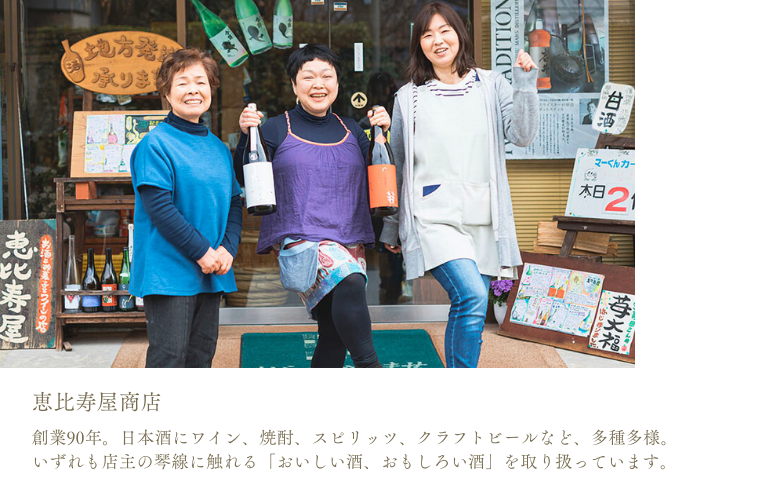 ES08-25I 山ぶどうスパークリングと無添加ソーセージ＆林檎スモークチーズセット // 詰め合わせ ギフト 贈答 山ぶどう スパークリング ワイン 辛口 無添加 ソーセージ スモークチーズ 食材セット