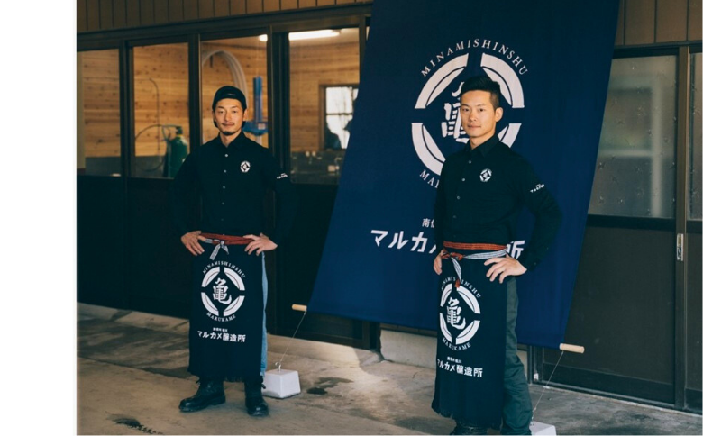 FG07-25F マルカメシードル3本セット／2025年7月下旬以降発送予定｜長野県 信州 りんごのお酒 シードル ギフト 贈答