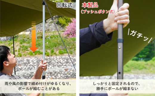 FF16-01 FUTURE FOX 伸縮ポール スクエア型 170㎝～220㎝　全3色（オリーブ・ブラック・ガンメタ）オリーブ // キャンプ アウトドア タープ用 テント用 ポール 調節可能 収納袋付き フューチャーフォックス オリーブ