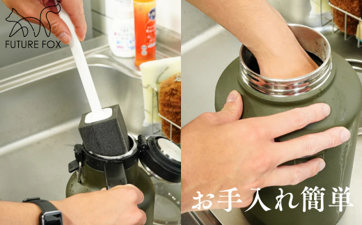 FF18-01 FUTURE FOX アイスジャグ （1.9L / 3.8L）1.9L // FUTURE FOX アイスジャグ アイスコンテナ 3.8L 1.9L アイスタンク 氷入れ 長時間 保冷 保温 真空断熱 ウォータージャグ キャンプ アウトドア フューチャーフォックス 1.9L