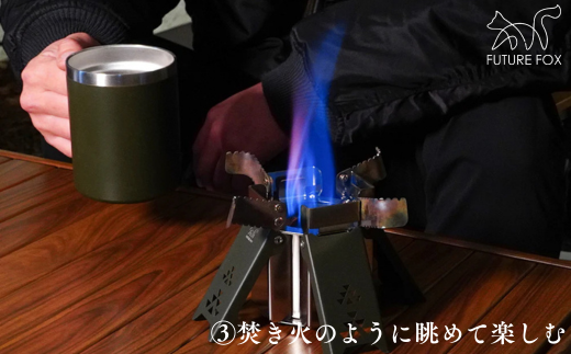 FF22-01 FUTURE FOX FOX-BLAZE　全2色（オリーブ・ブラック）オリーブ // FOX-BLAZE （フォックスブレイズ） アルコールバーナー 五徳付き アルコールストーブ アルスト 高火力 コンパクト キャンプ 防災 アウトドア フューチャーフォックス オリーブ
