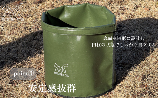 FF24 FUTURE FOX アッシュバッグ // 火消し袋 大容量 燃えカス 収納袋 自立式 炭処理 炭入れ コンパクト 焚き火 BBQ 後始末