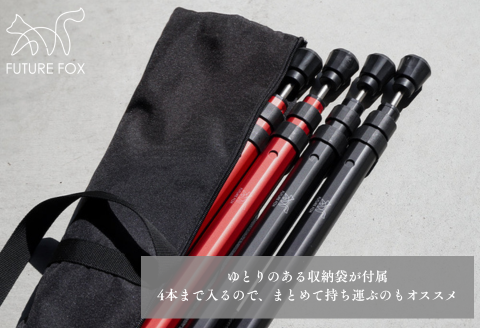 FUTURE FOX 伸縮ポール 新型 十二角形型 2本セット 160~220cm ブラック［FF27-01］ // キャンプ アウトドア タープ用 テント用 ポール 調節可能 収納袋付き フューチャーフォックス ブラック 160~220cm