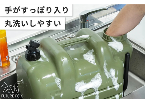 FUTURE FOX 災害用 ウォータータンク［FF32］ // キャンプ BBQ アウトドア フューチャーフォックス