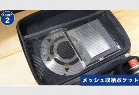 FUTURE FOX CB-JCB用収納ケース［FF38］ // キャンプ BBQ アウトドア フューチャーフォックス