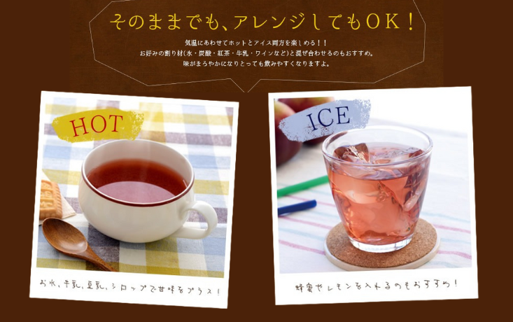 MK06-25E 【砂糖不使用】 順造選 ザクロジュース（濃縮還元果汁100％）500ml × 12本 // 果汁飲料 果物ジュース 100％ジュース ストレート 無加糖 無香料 着色料不使用 保存料不使用 健康 美容 MK05 MK06 MK07 500ml×12本